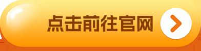 马斯克说shib可以涨到一美元？柴犬币shib暴涨