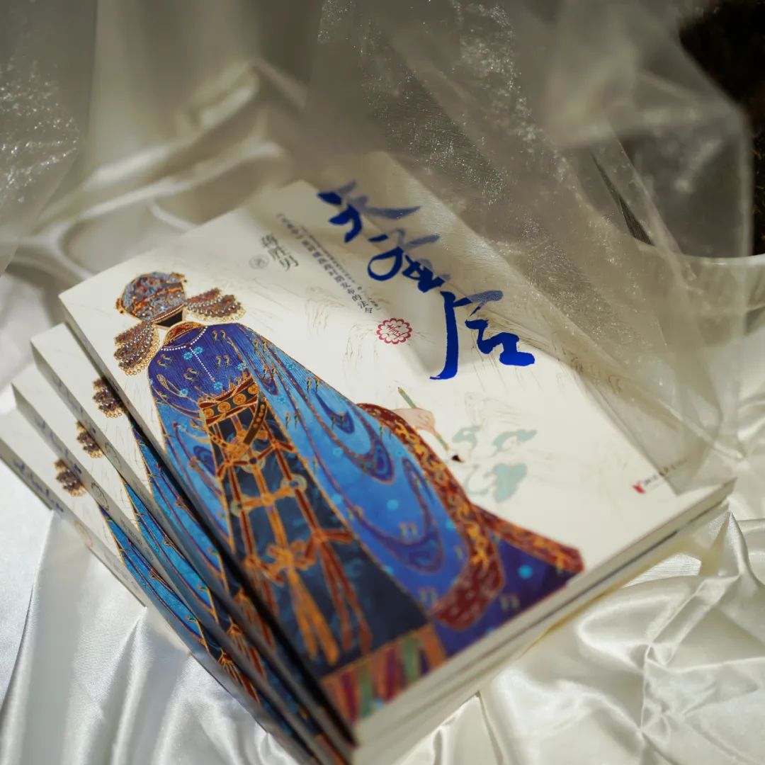 网络文学历史题材书写的新高度——简评蒋胜男新作《天圣令》