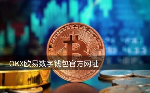 比特币被盗(比特币帐号被盗)