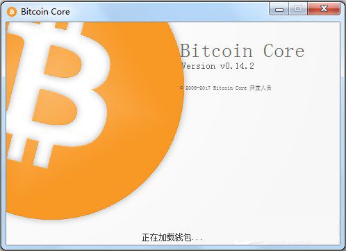 bitcoin中文客户端