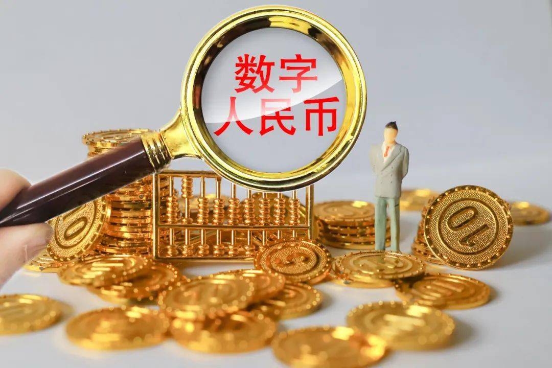 中国唯一合法虚拟货币是什么？